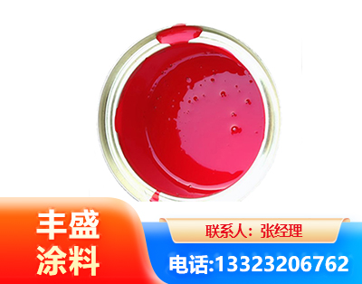 长沙水性沥青漆
