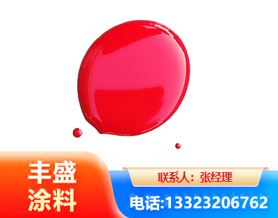 长沙水性丙烯酸聚氨酯漆