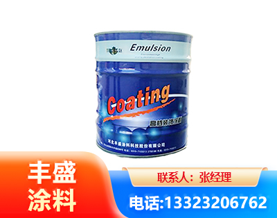长沙水性聚氨酯漆