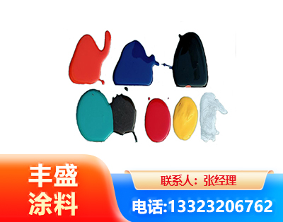 长沙水性医疗器械专用漆