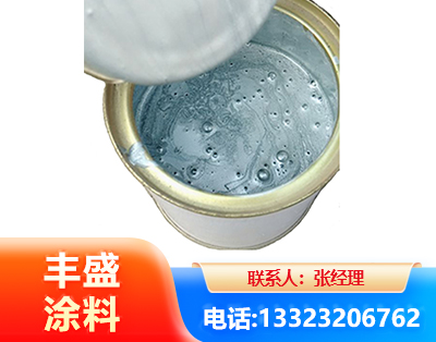 长沙水性环氧树脂漆