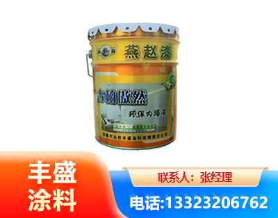长沙水性防锈漆